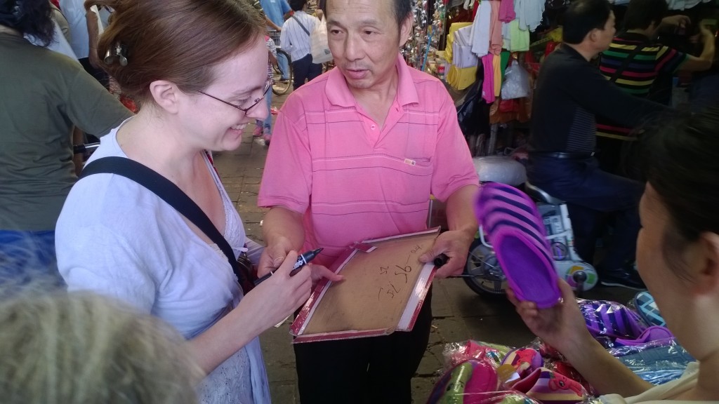 Haggling is enabled with a piece of scrap cardboard and a marker.
