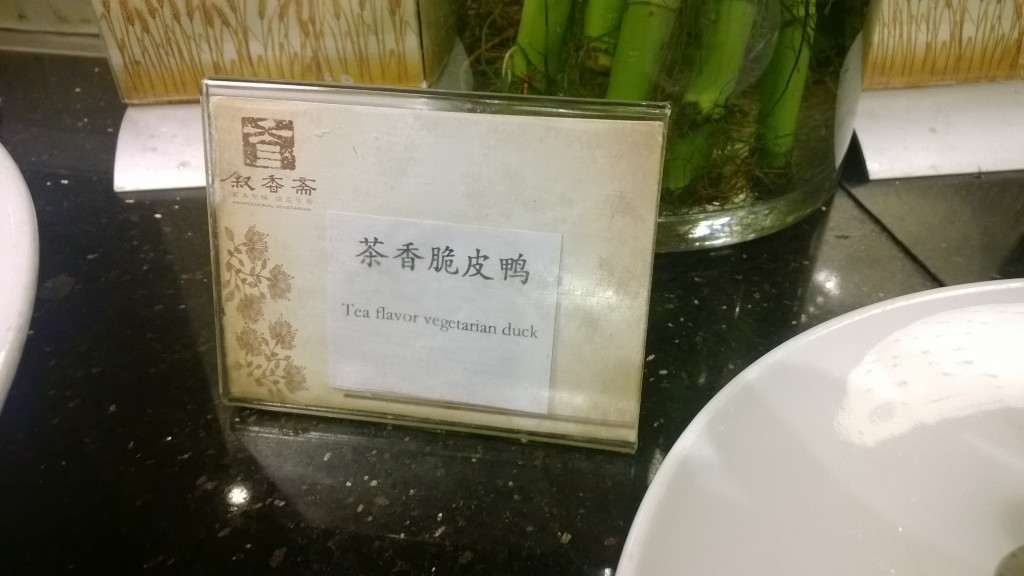 WP_20140921_006[1]